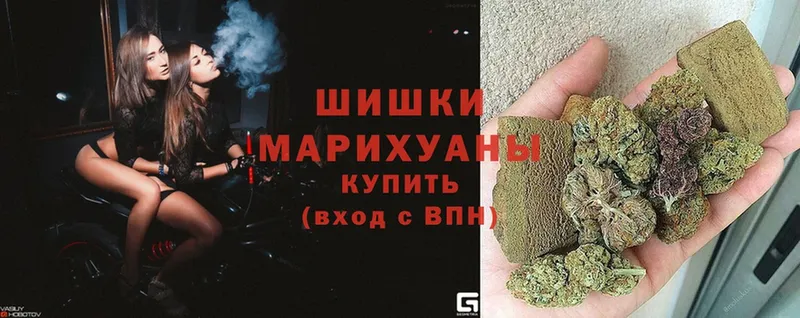 купить наркоту  Анапа  Канабис LSD WEED 